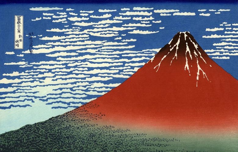 Winning Wind, Clear Day Red Fuji   Katsushika Hokusai