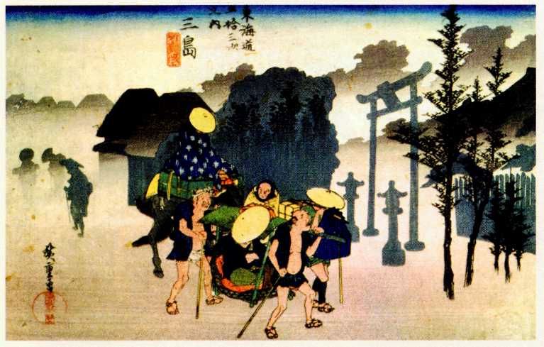 Mishima Morning Mist   Ando Hiroshige