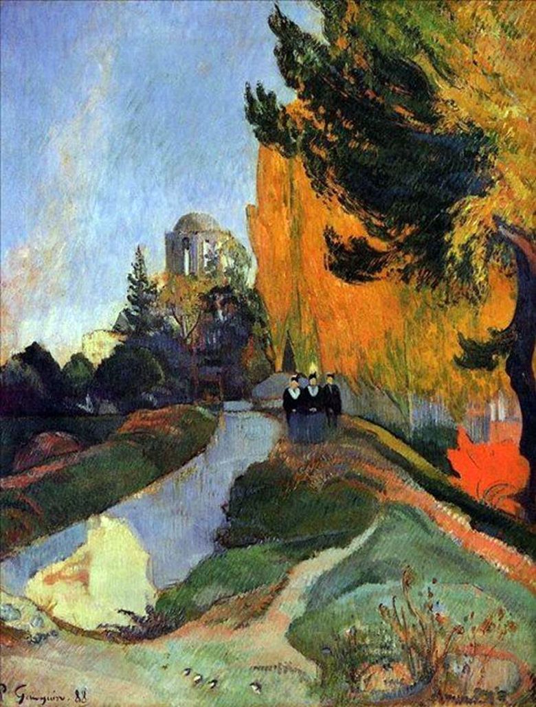 Τοπίο   Paul Gauguin