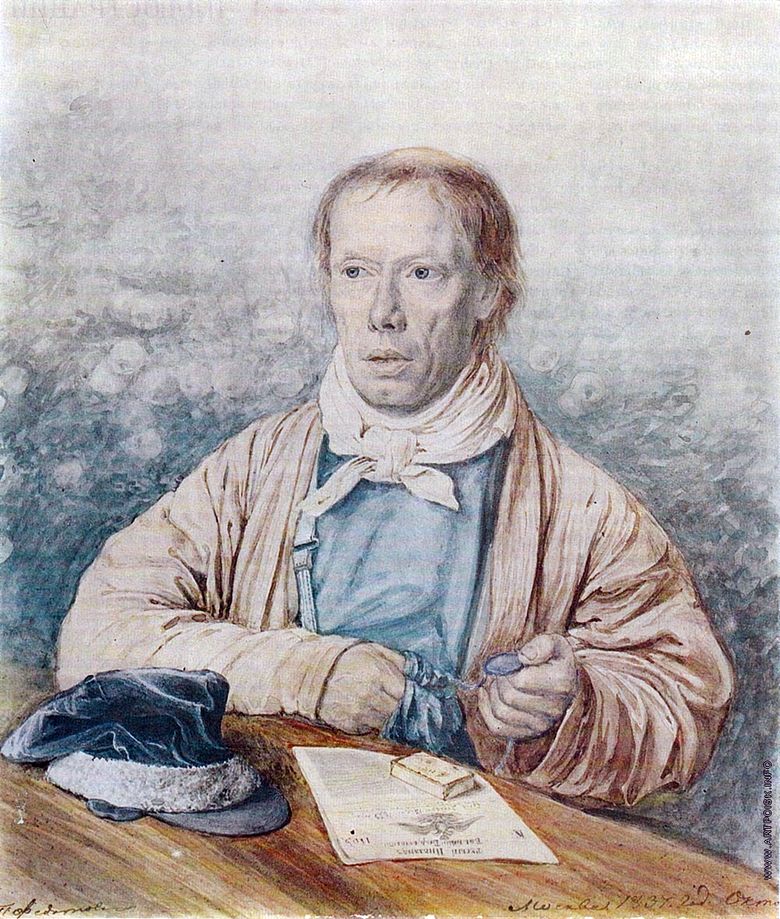 Πορτρέτο ενός πατέρα   Pavel Fedotov
