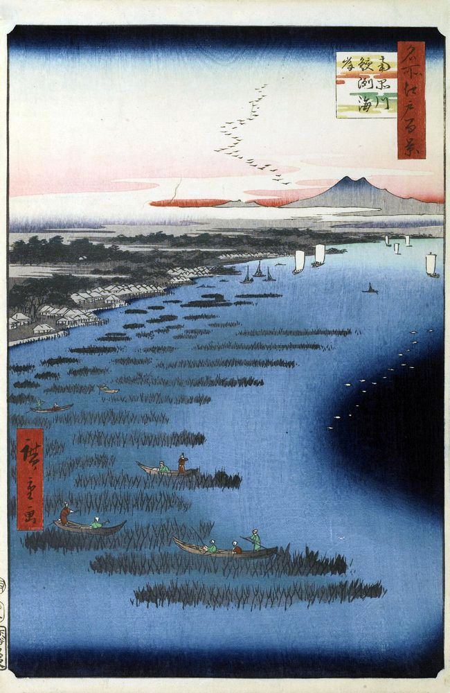 Samezukaigan Shore και South Shinagawa   Utagawa Hiroshige