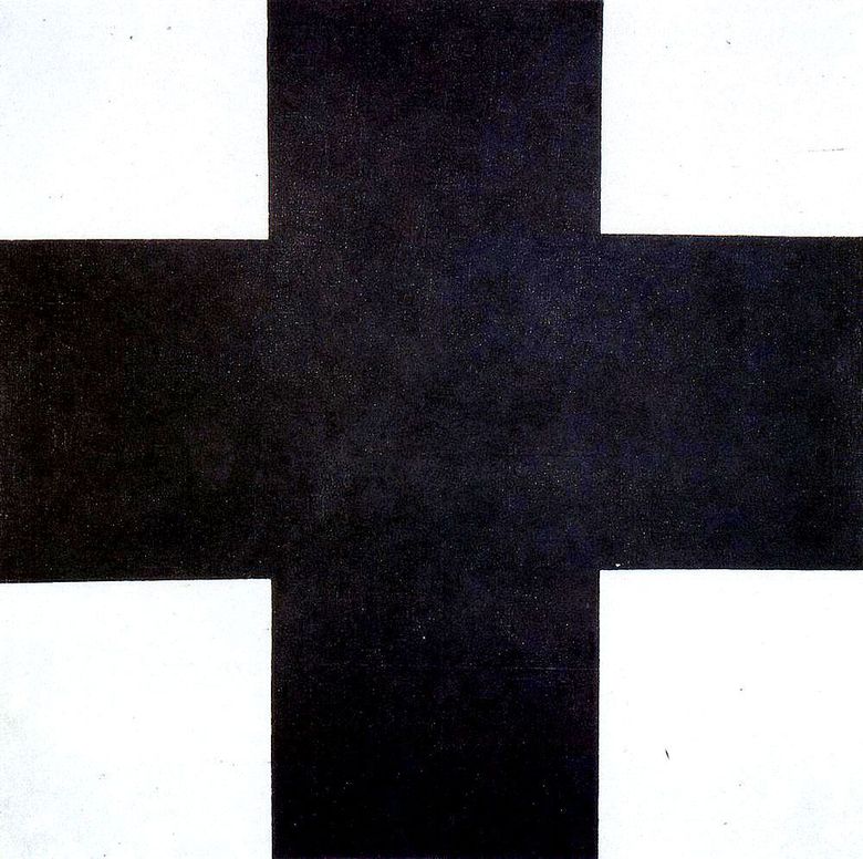 Μαύρος Σταυρός   Kazimir Malevich