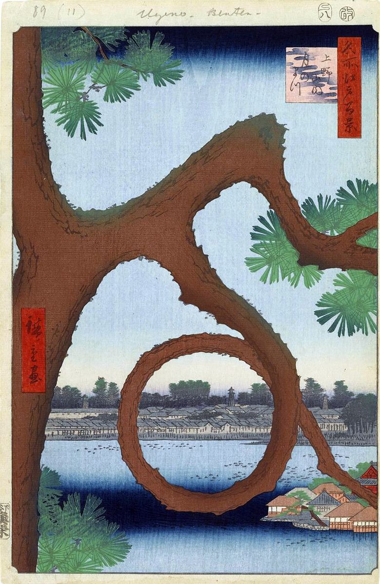 Σεληνιακό πεύκο στη Μονή Ueno   Utagawa Hiroshige