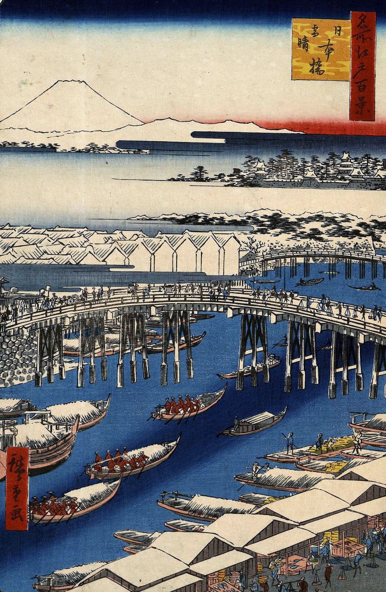 Γέφυρα Nihonbashi με καθαρό καιρό μετά από χιονοπτώσεις   Utagawa Hiroshige