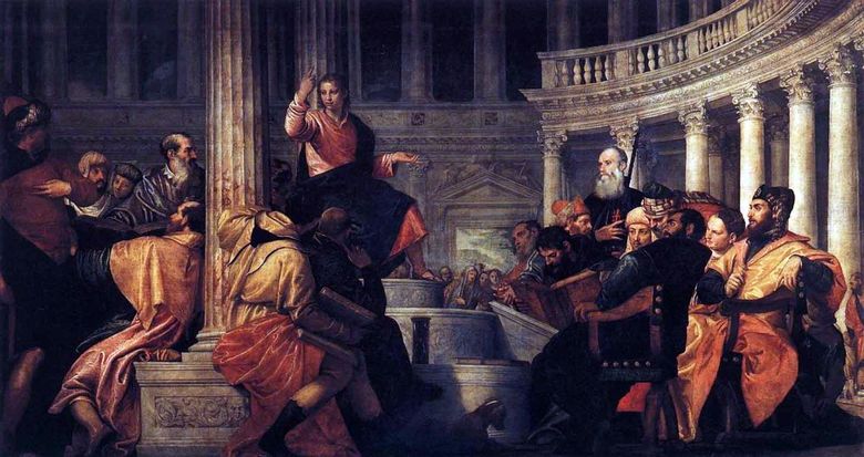 Ο Ιησούς ανάμεσα στους γραμματείς   Paolo Veronese